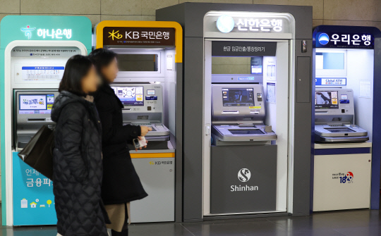 연합뉴스